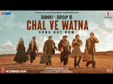 Video thumbnail for Chal Ve Watna