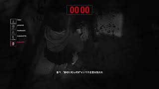 [思い立ったが吉日]ダエプのバイオハザードレジスタンス