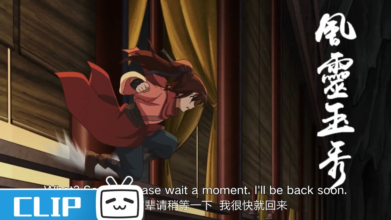 铃儿钰袖联手对敌！“黑煞”露出真面目？《风灵玉秀》第9集花絮【加入会员专享全集】