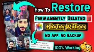 How To Restore Deleted Photos And Videos From Android | Recover Permanently Deleted Photos, Videos