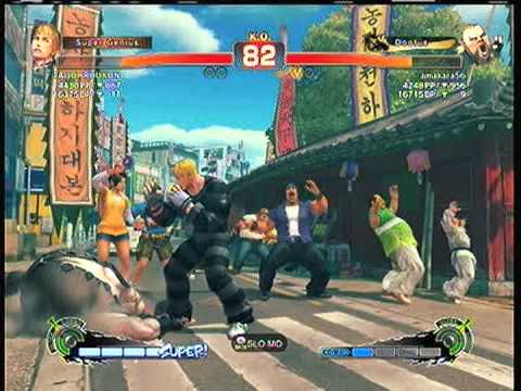 SSFIVAE: Cody (TAIJOHROUKUN) vs. Rufus (amakara56) SD