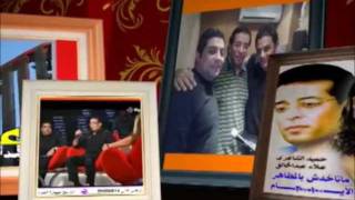 كلمات اغنية وتاني علاء عبد الخالق