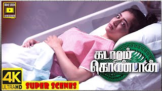 Kadaram Kondan Tamil Movie | Gripping Climax | Super Scenes | Vikram | Akshara Haasan