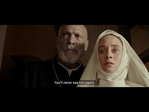 Трейлер