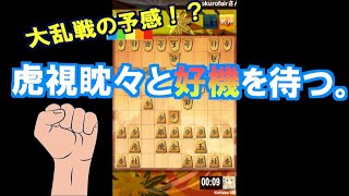 【将棋知ったか実況】第三十二回、四間飛車vs中飛車。肉を斬らせて骨を断つ。【Kirin、飛車振るってよ】