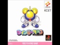 TwinBee RPG Music The Dreaded Dance Hall