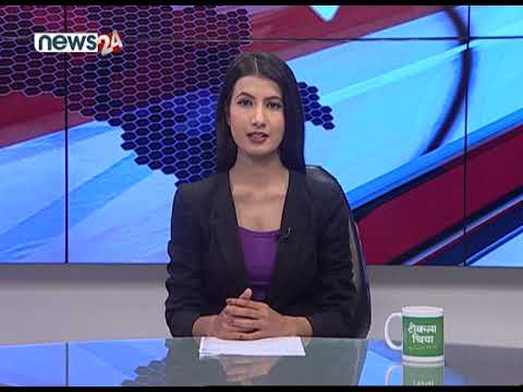 AFTERNOON NEWS HEADLINES_2077_08_26 - NEWS24 TV