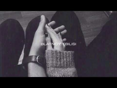 T1One & LEONTI - Был дураком