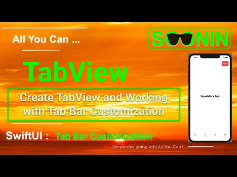 SwiftUI: Create TabView and Working with Tab Bar Customization (TabView )