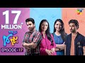 Hum Tum Ep 06 08 Apr 22 Presented By Lipton Powered By Master Paints Canon Home Appliances