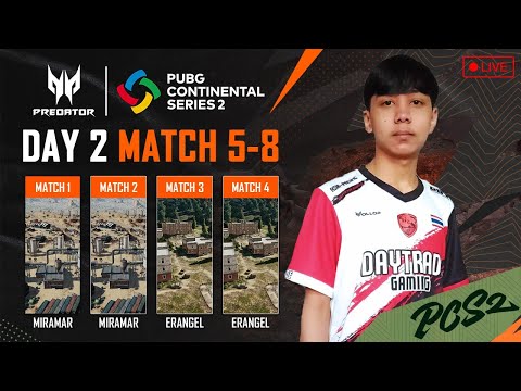 🔴 ชมสด! การแข่ง PUBG Continental Series 2 APAC วันที่ 2