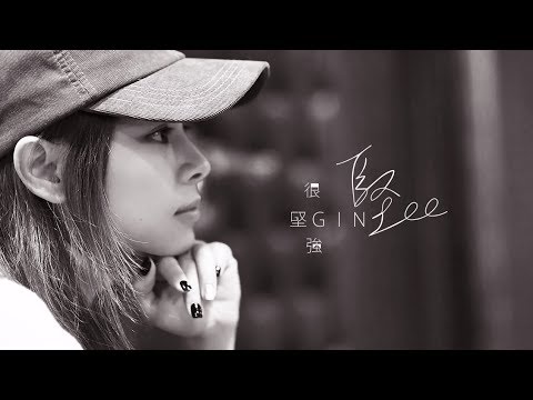 {Very Strong} {Very Strong} Best Songs