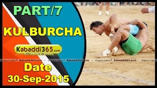 (1) Kulburcha (Patiala) Kabaddi Tournament 30 Sep 2015