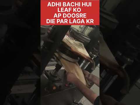Areca Leaf Plate Making Machine