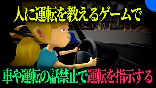 左寄りの思想で行きましょう