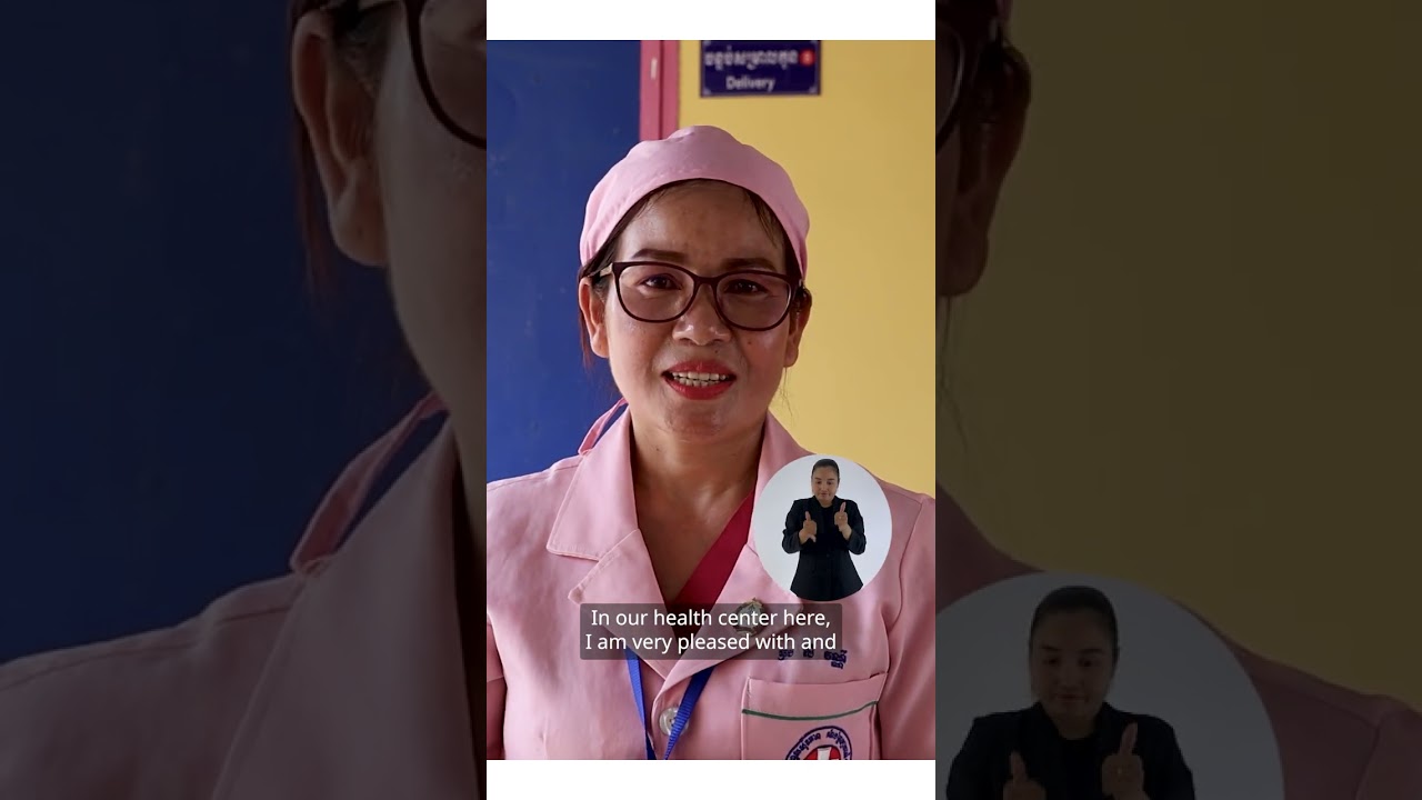 Ms. Vanny, a midwife at Kampong Tralach Leu Health Center