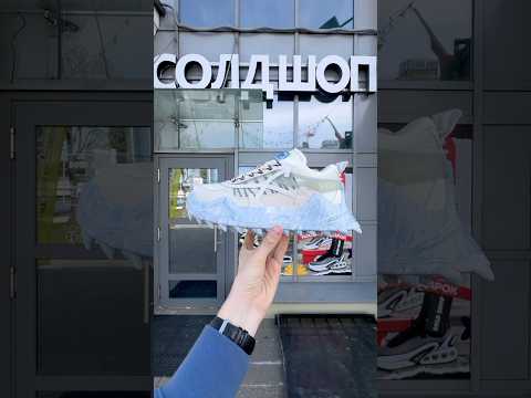 фото off-white odsy-1000 'blue marble' 0