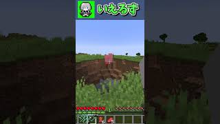 超巨大な最強アイテムが作れる世界がヤバすぎるwww【MOD・アドオン紹介】【マインクラフト・まいくら】