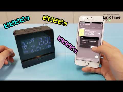 スマートプログラムアラート   リンクタイム ブラック