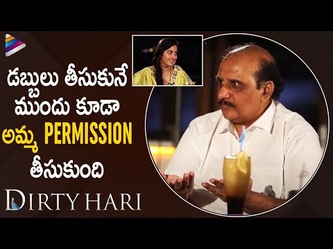 MS Raju about Simrat Kaur | Dirty Hari Telugu Movie Team Interview | Shravan Reddy — Dirty Hari