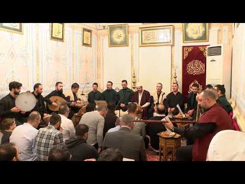 Sadr-ı Cem-i Mürselin (Uşşak İlahi) | İDTMAUT | Tasavvuf, İrfan ve Meydan Meşkleri Bölümü