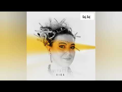 Baj Baj - MIYATTA (VIDA)