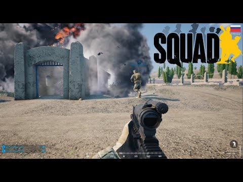 Squad V12-Intense firefights in Chora Valley