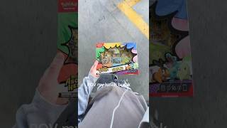 Ascended Heroes Does NOT Like me… #pokemontcg
