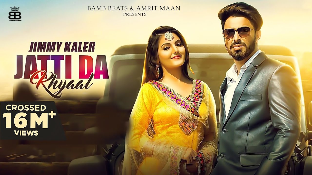 Jatti Da Khyaal (Title) Lyrics  | Jatti Da Khyaal | Jimmy Kaler | Jimmy Kaler | Mistabaaz