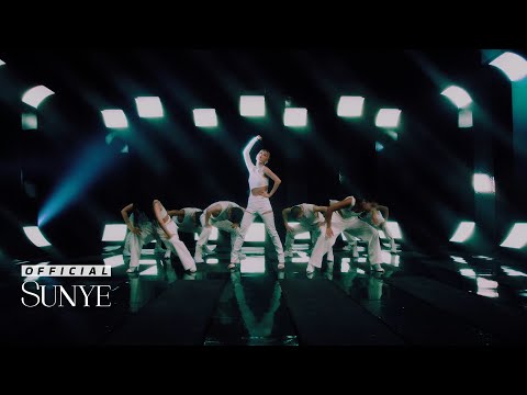 선예(SUNYE) "Just A Dancer" Performance Video