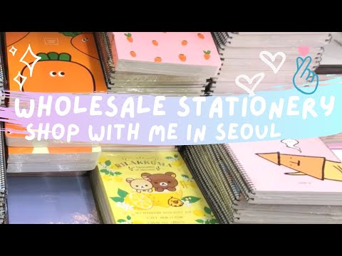 , title : 'Where to Shop for Wholesale Korean Stationery in Seoul - Dongdaemun Shopping ft Skillshare'