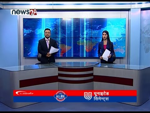 PRME TIME NEWS 8 PM 2078_06_27 -NEWS24 TV