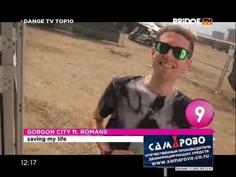 Полный Выпуск DANGE TV TOP 10 (BRIDGE TV , 27.02.2016)