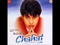 YouTube Chahat By Harry Anand Subah Ate Hi Jaise