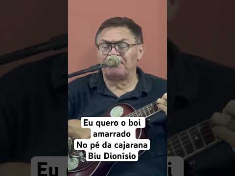 Cantoria em Bernardino Batista-PB- Zé Viola e Biu Dionísio