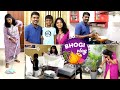 Bhogi Vlog Home Cleaning Hubby Cooking Pongal Celebration Start Karthikha Channel Vlog
