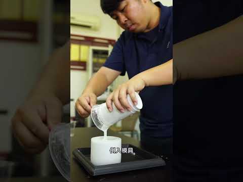 【城鄉島遊】島遊帶你玩｜彰化療癒綠意之旅等你來體驗