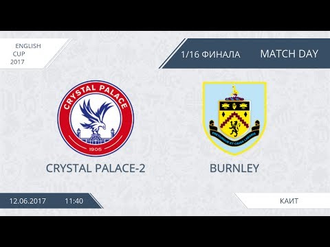AFL17.England.English Cup.1/16 Finale.Crystal Palace-Burnley