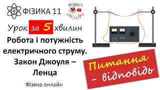 Вправа № 3