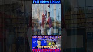 【速報】先ほど、ドジャースのオーナーが国際ニュースで「大谷の…」と公式発表しました。  #shortsfeed #アメリカンリーグ #baseballplayer #プロ野球 #野球 #野球