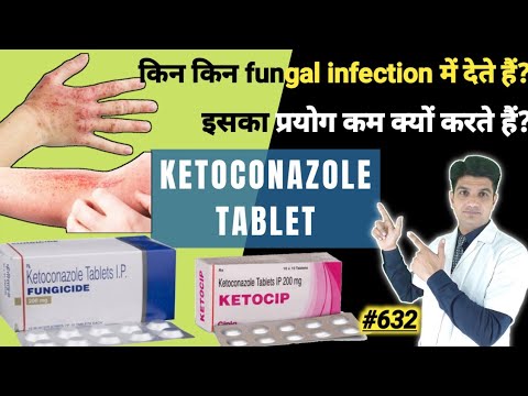 Ketoconazole tablets ip, 200 mg