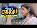 'Bawri Chhori' Trailer | Aahana Kumra