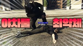 이 사람은 그냥 싸움을 못함 | 봉누도 5편