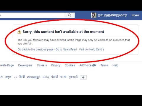 Fix Sorry this content isn't available at the moment Error in Facebook