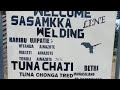 BHATUGUTU Ema SASAMKA Official Music Video