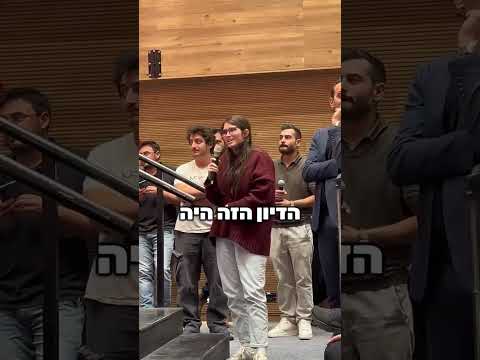 החברים של נזא