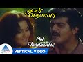 Oh Vanthathu Penna Vertical Video Song Aval Varuvala Tamil Movie Songs Ajith Simran
