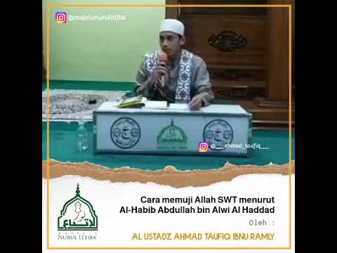 Cara Memuji Allah Swt || Ahmad Taufiq