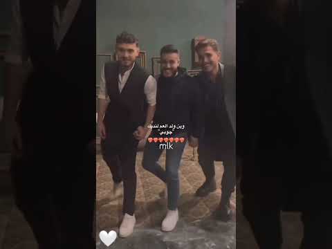 وين ولد العم لندبك جوبي اكسبلور ترند جيناك الشامي alshami explore ترند تيك توك