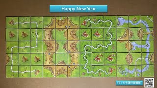 [心得] 卡卡頌排字挑戰2023跨年首PO